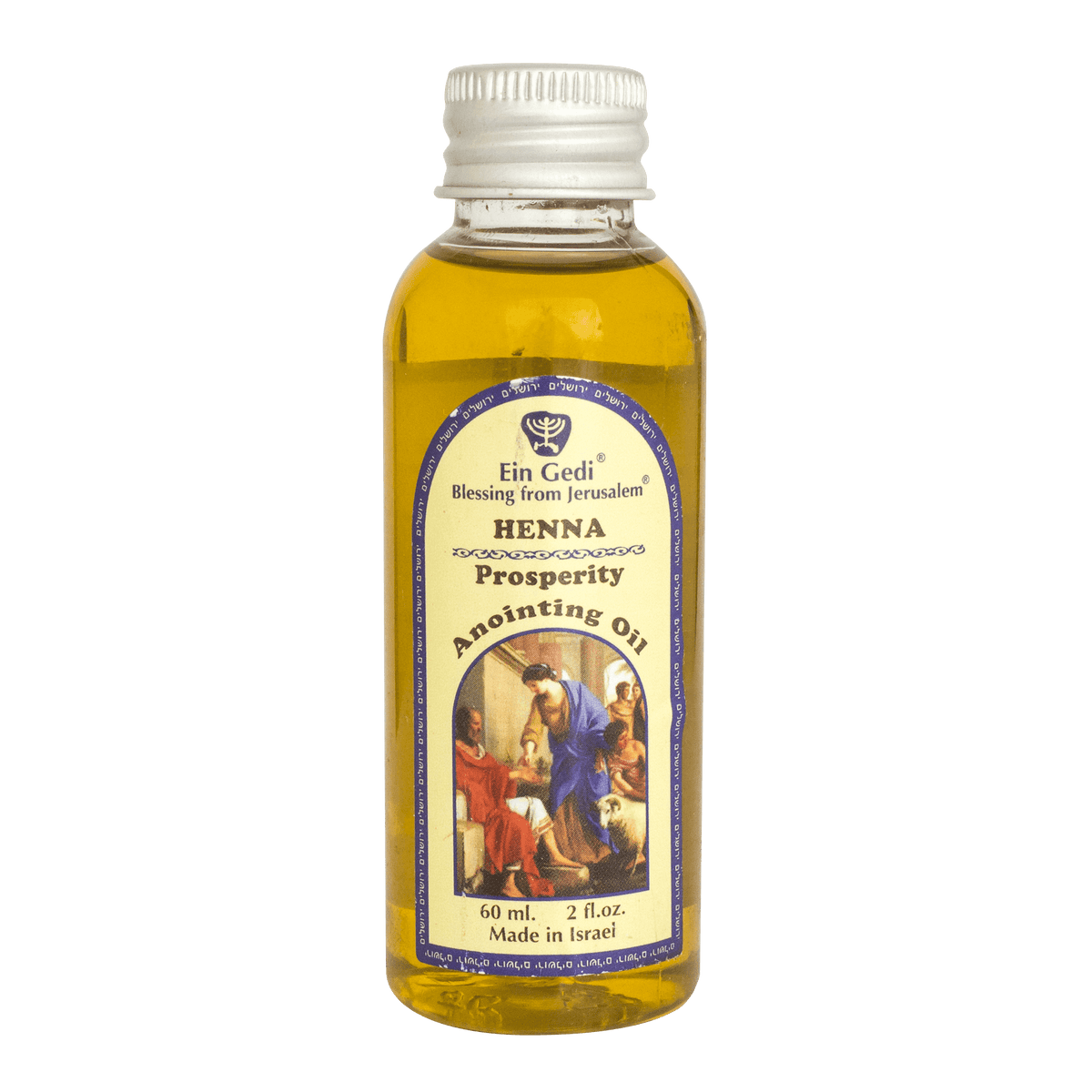 Henna Scent Anointing Oil – Floral, Devotional Blend by Ein Gedi