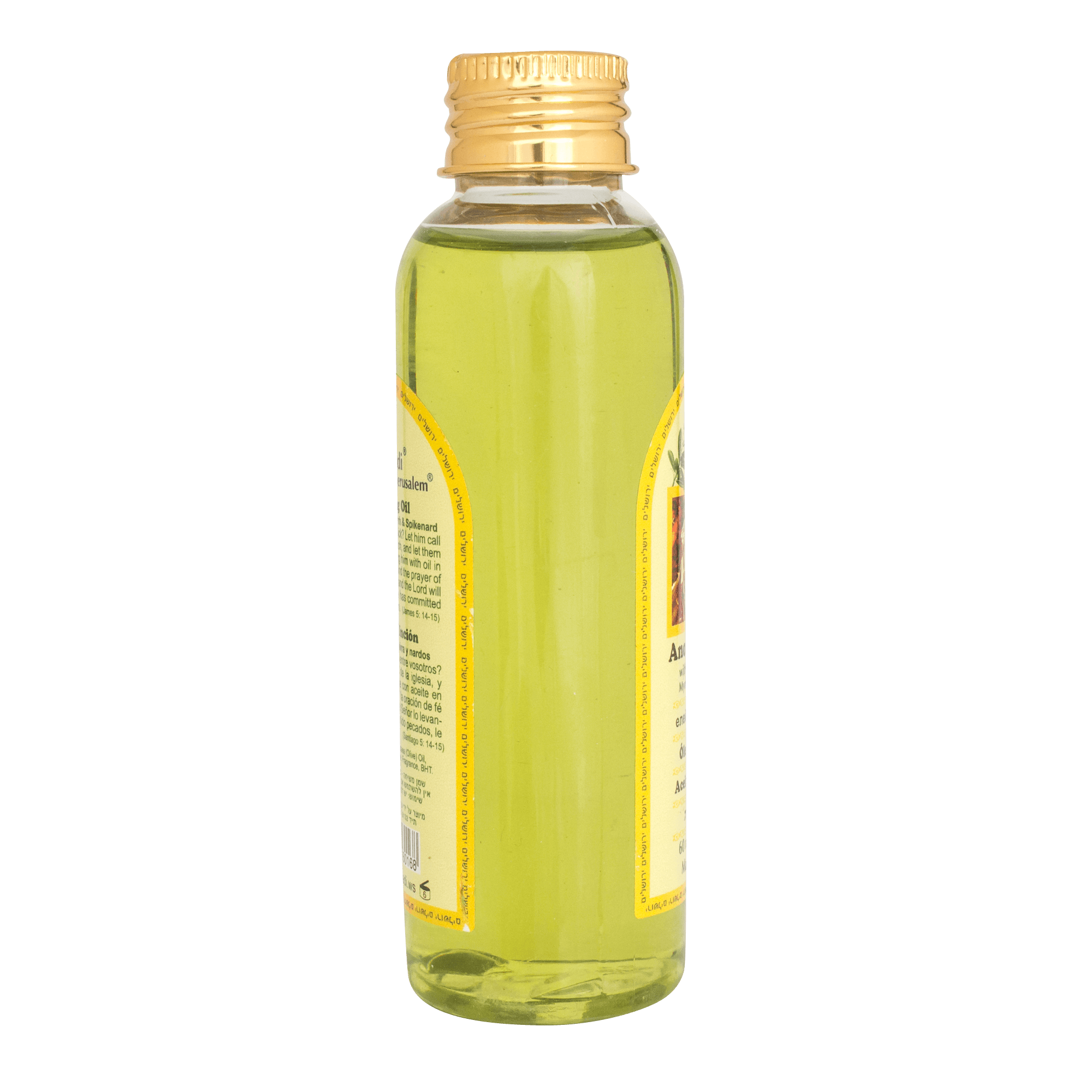 Bottle of Aromatic Anointing Oil with Frankincense, Nard & Myrrh Certified From Holy Land 30/60/100ml