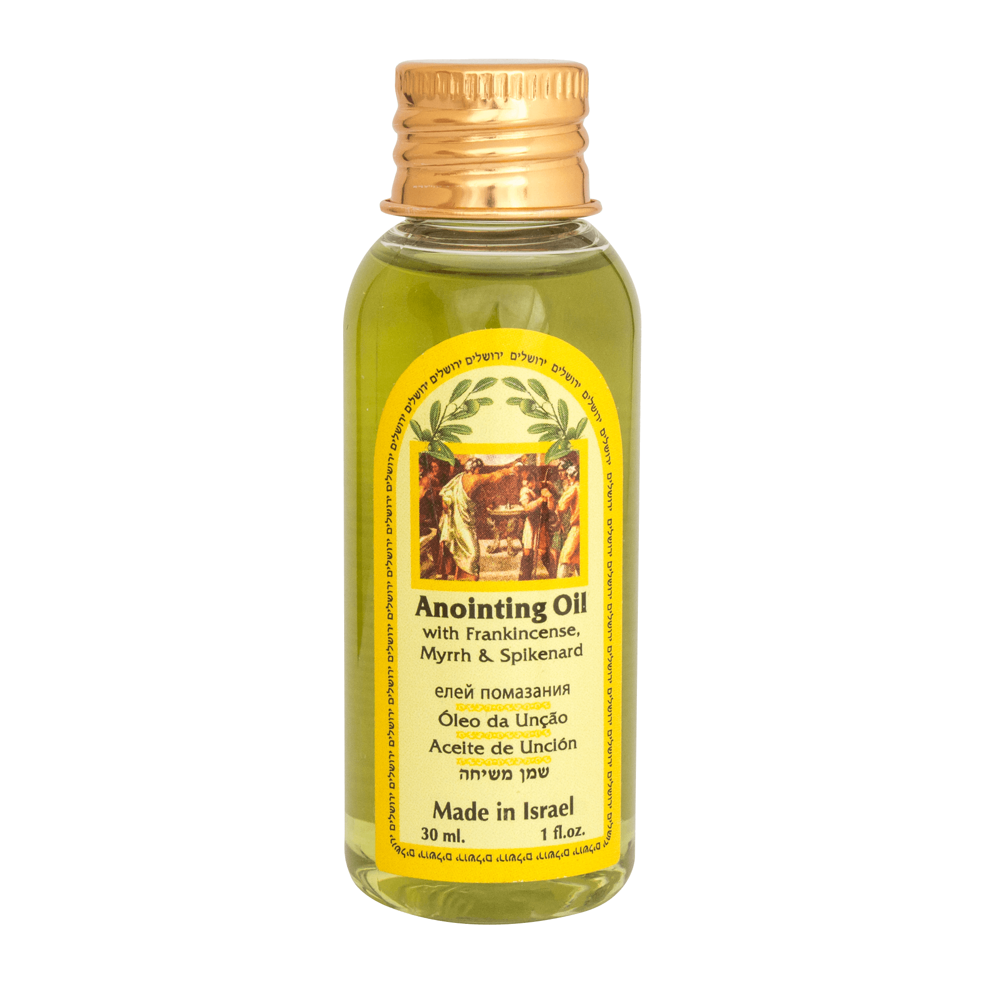 Bottle of Aromatic Anointing Oil with Frankincense, Nard & Myrrh Certified From Holy Land 30/60/100ml