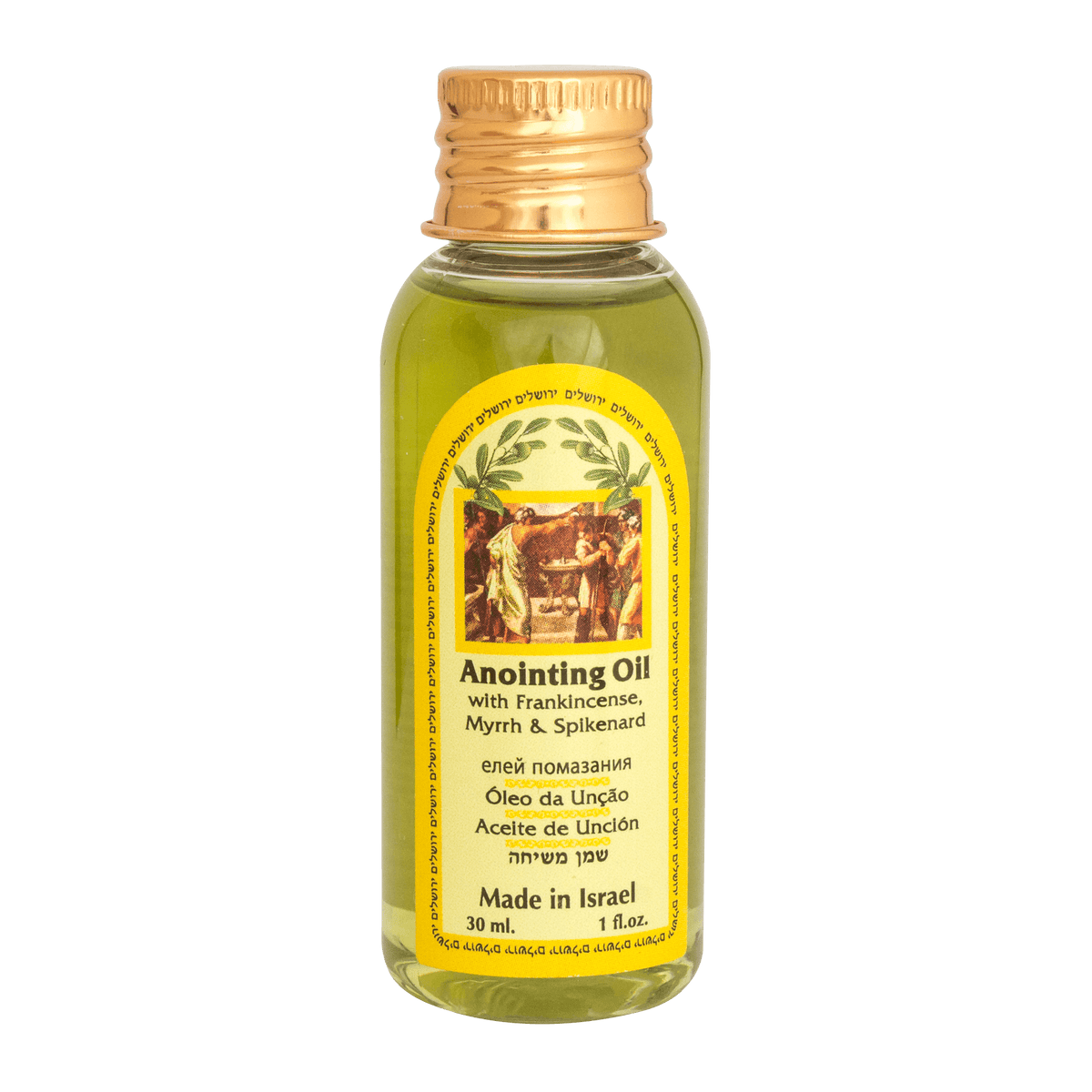 Bottle of Aromatic Anointing Oil with Frankincense, Nard & Myrrh Certified From Holy Land 30/60/100ml