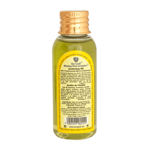 Bottle of Aromatic Anointing Oil with Frankincense, Nard & Myrrh Certified From Holy Land 30/60/100ml