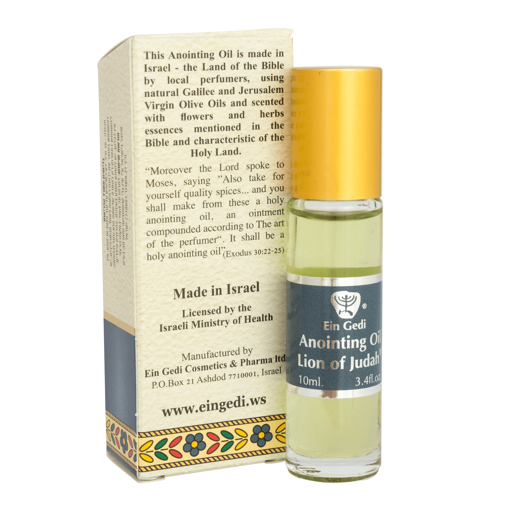 Ein Gedi Anointing Oil Lion of Judah Spices of the Bible Jerusalem the Holy Land Roll-on 10ml - Holy Land Store