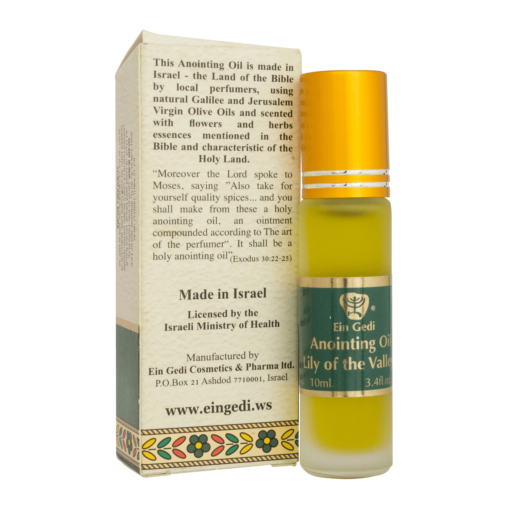 Consecrated Anointing Oil Lily of the Valley By EinGedi Roll-on Bottle 10ml