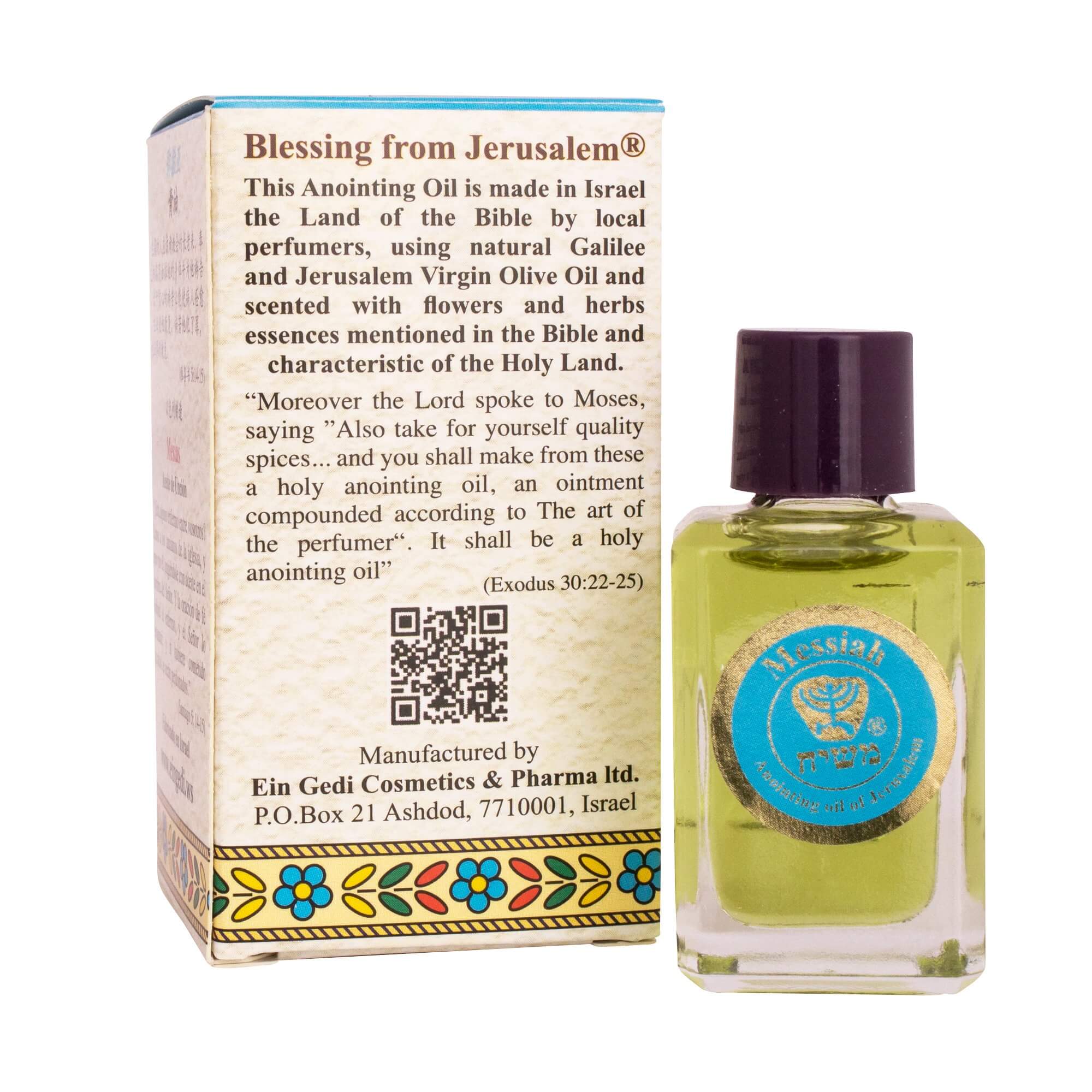 Ein Gedi Anointing Oil Messijah Blessed in Jerusalem 0,4 fl.oz/12ml