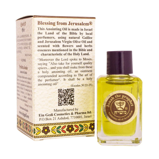 Ein Gedi Anointing Oil Jonah the Prophet Blessed in Jerusalem 0,4 fl.oz/12ml