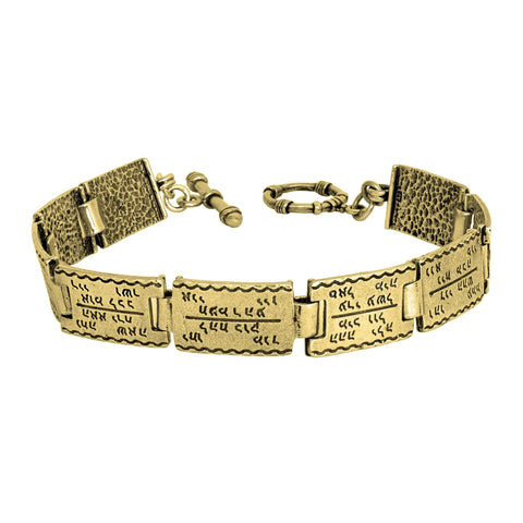 Hand Kabbalah Bracelet 72 Names of God on Hebrew Bangle Jewelry Sterling Silver 925