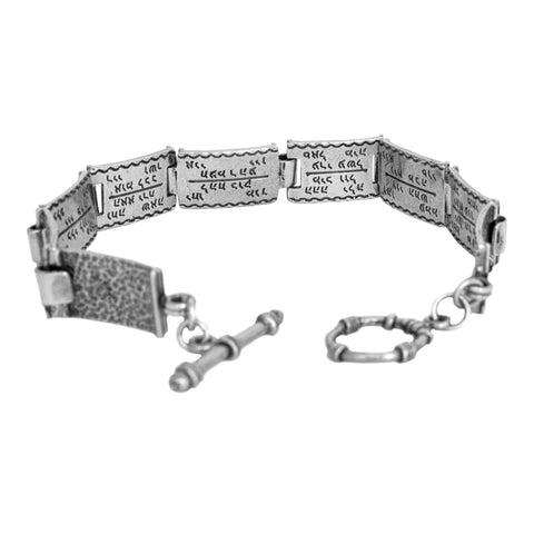 Hand Kabbalah Bracelet 72 Names of God on Hebrew Bangle Jewelry Sterling Silver 925