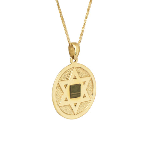 Round Pendant w/ Star of Magen David Nano Sim Gold 14K from Holy Land