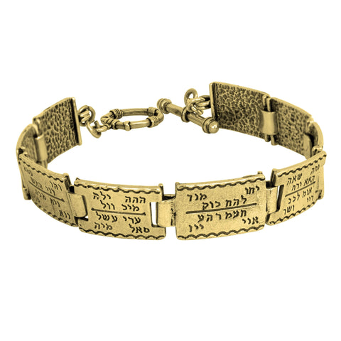 Hand Kabbalah Bracelet 72 Names of God on Hebrew Bangle Jewelry Sterling Silver 925