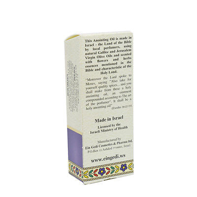 Spikenard Blessed Anointing Oil Roll-on Bottle by Ein Gedi from Jerusalem the Holy Land - Holy Land Store