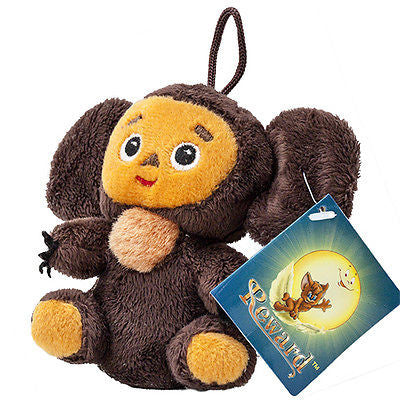 Soft Toy Cheburashka Backpack Handbag Trinket/ Чебурашка сидячий брелок 4 inch (10 cm) - Holy Land Store