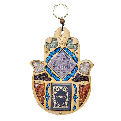 Wooden Home Blessing Hamsa Hand made with Semi-Precious Stones  Holy Land Amulet - Holy Land Store