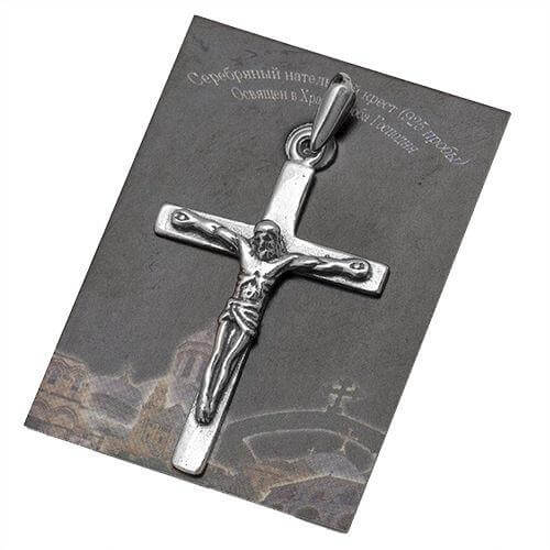 Body Сrucifix Cross Silver 925 Pendant Necklace from Jerusalem 4 cm (1.5") - Holy Land Store