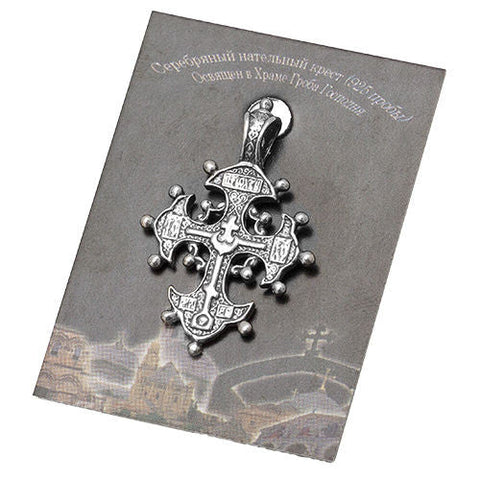 Orthodox Pectoral Tsata Cross Church Crown's Silver 925 Consecrated in Jerusalem - Holy Land Store