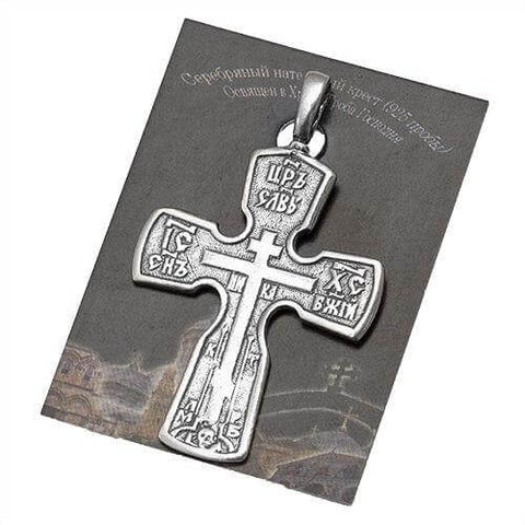 Body Cross Silver 925 Pendant Necklace from Jerusalem 4.5 cm(1.5") - Holy Land Store