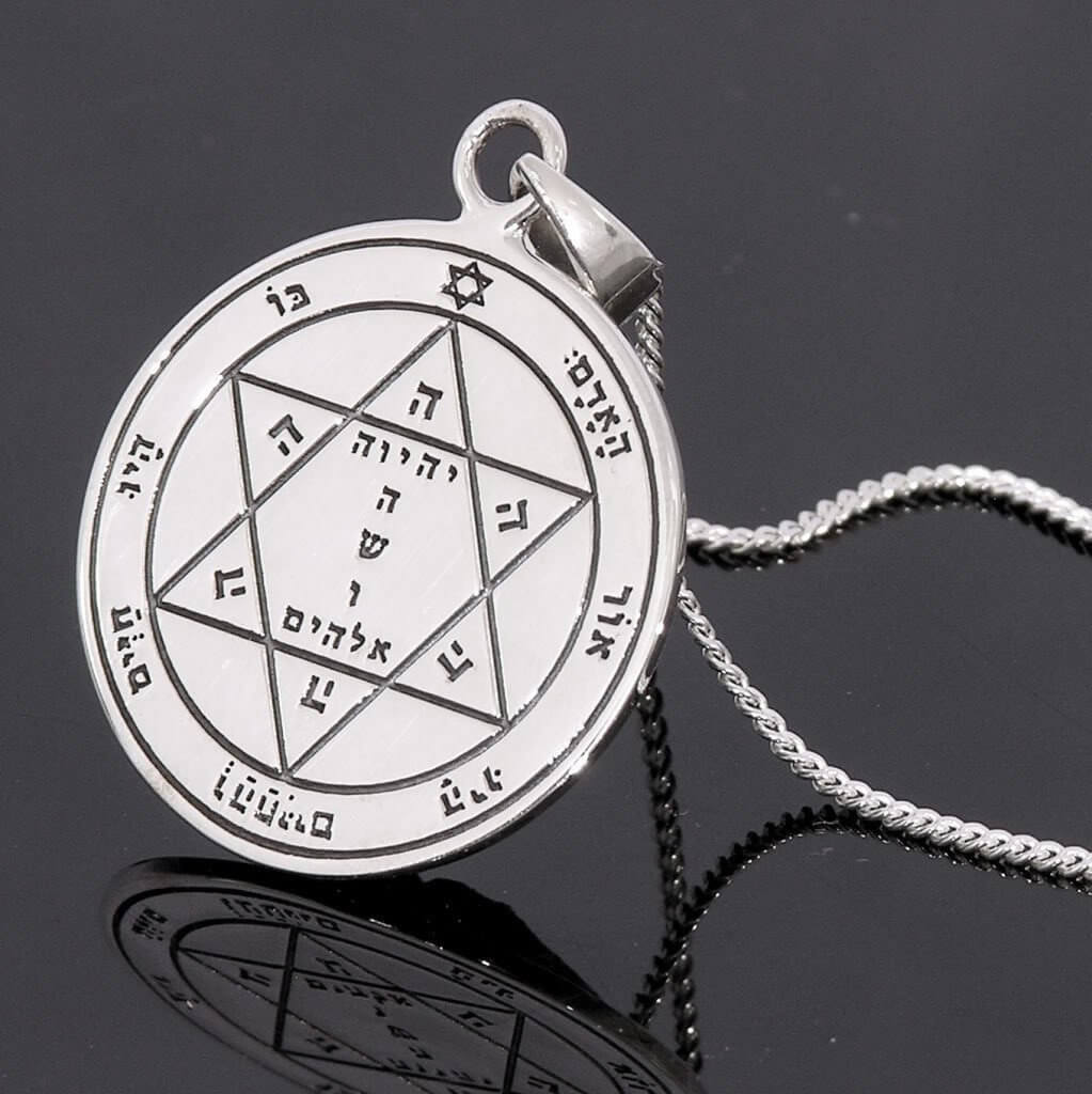 Kabbalah Pendant Health Seal Pentacle King Solomon Wisdom Amulet Silver 925