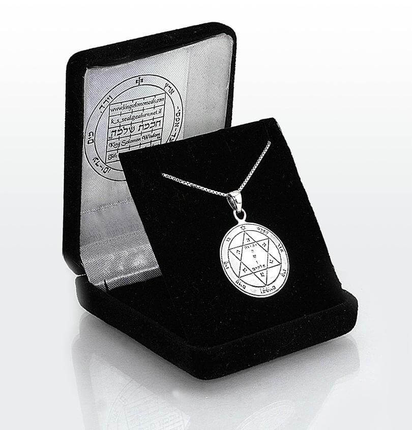 Kabbalah Pendant Health Seal Pentacle King Solomon Wisdom Amulet Silver 925