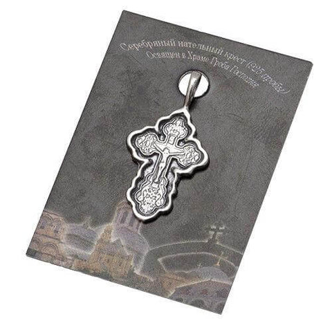 Body Cross Silver 925 Pendant Necklace Consecrated in HolySepulchre 0.8"/ 2.1 cm