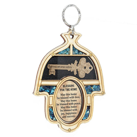 Wooden Home Blessing Hamsa Hand made with Semi-Precious Stones Amulet 4.5"