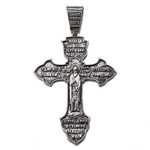 Body Cross Silver 925 Pendant Necklace Consecrated in HolySepulchre 3"/ 7.5 cm - Holy Land Store