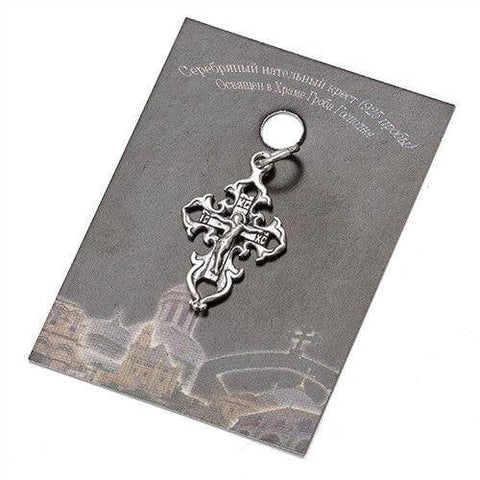 Body Cross Silver 925 Pendant Necklace Consecrated in HolySepulchre 0.8"/ 2.2 cm