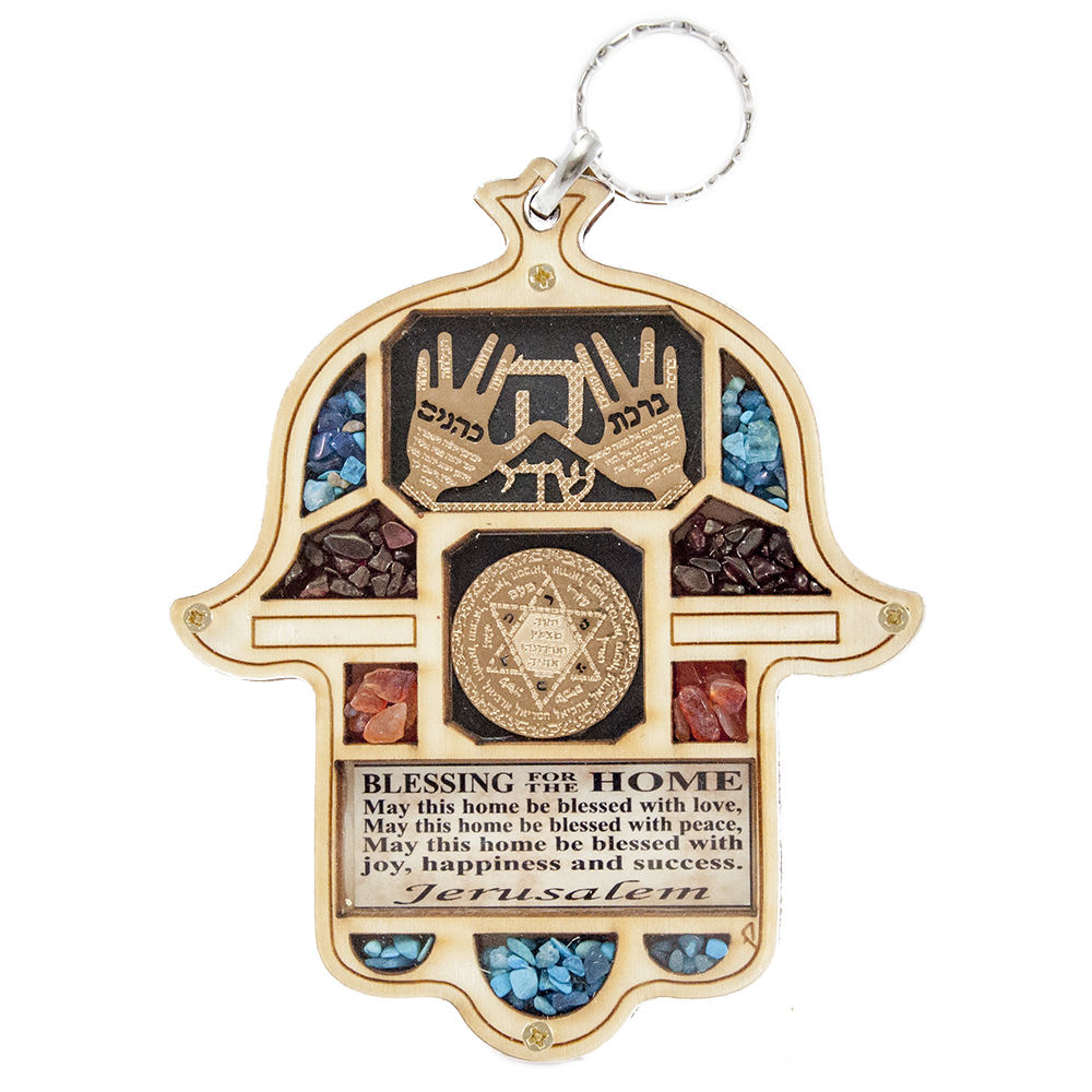 Wooden Home Blessing Hamsa Hand made with Semi-Precious Stones Amulet 4.6"