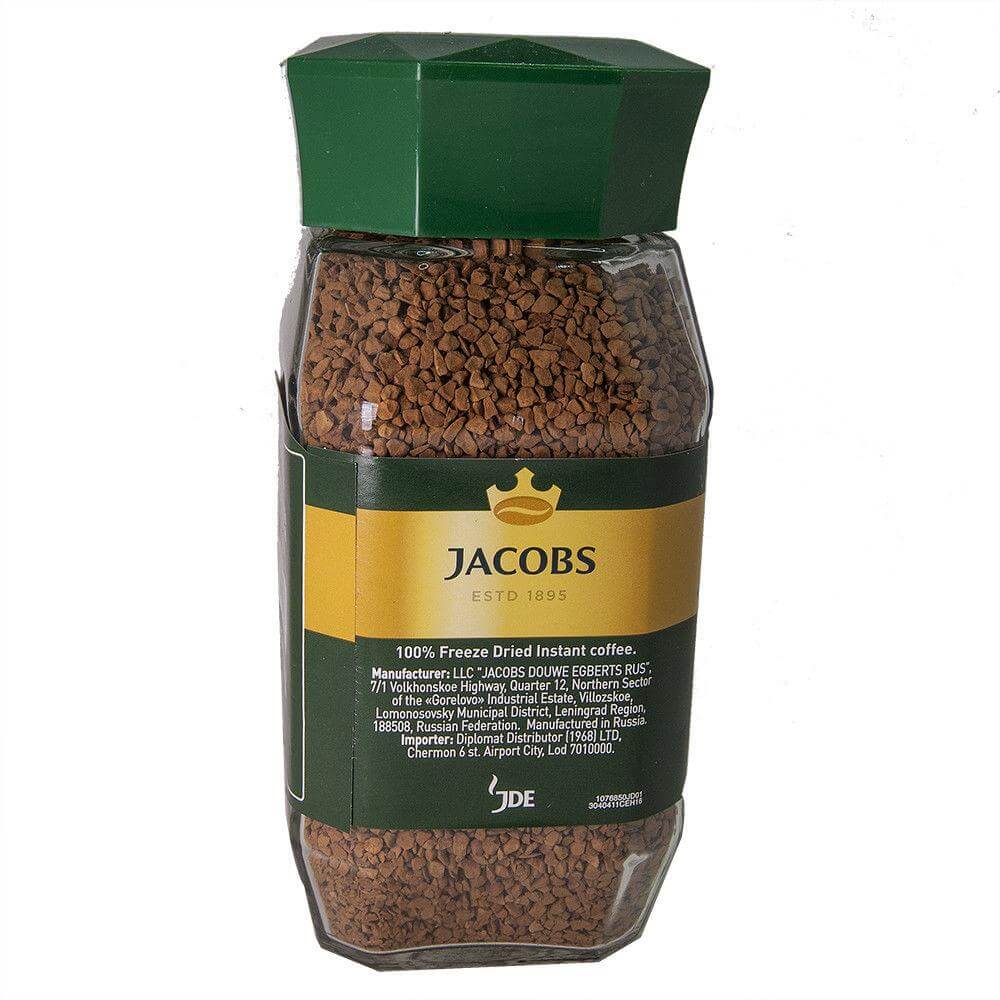 Israeli Instant Ground Jacob's Kronung coffee Kosher Tasety Aroma 200 gr - Holy Land Store