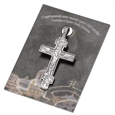 Body Cross Silver 925 Pendant Necklace Consecrated in HolySepulchre 1,3"/ 3.4 cm