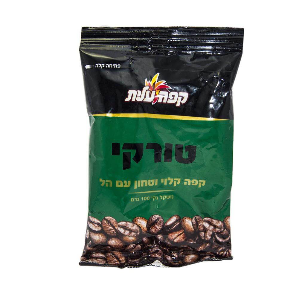 Israel Elite Ground Black Turkish coffee with cardamom Kosher 100g Tasety Kosher