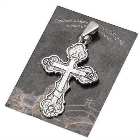 Body Cross Silver 925 Pendant Necklace Consecrated in HolySepulchre 1,7"