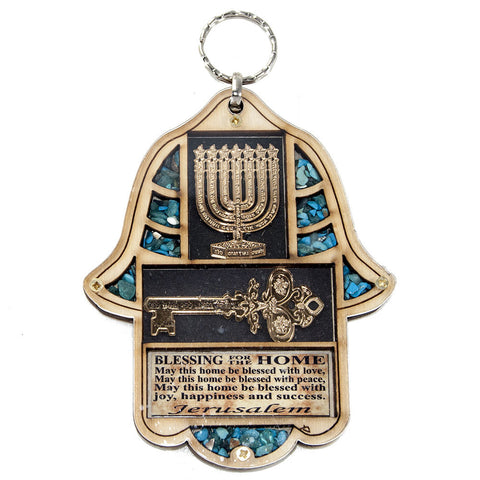 Wooden Home Blessing Hamsa Hand made with Semi-Precious Stones Amulet 4.4"