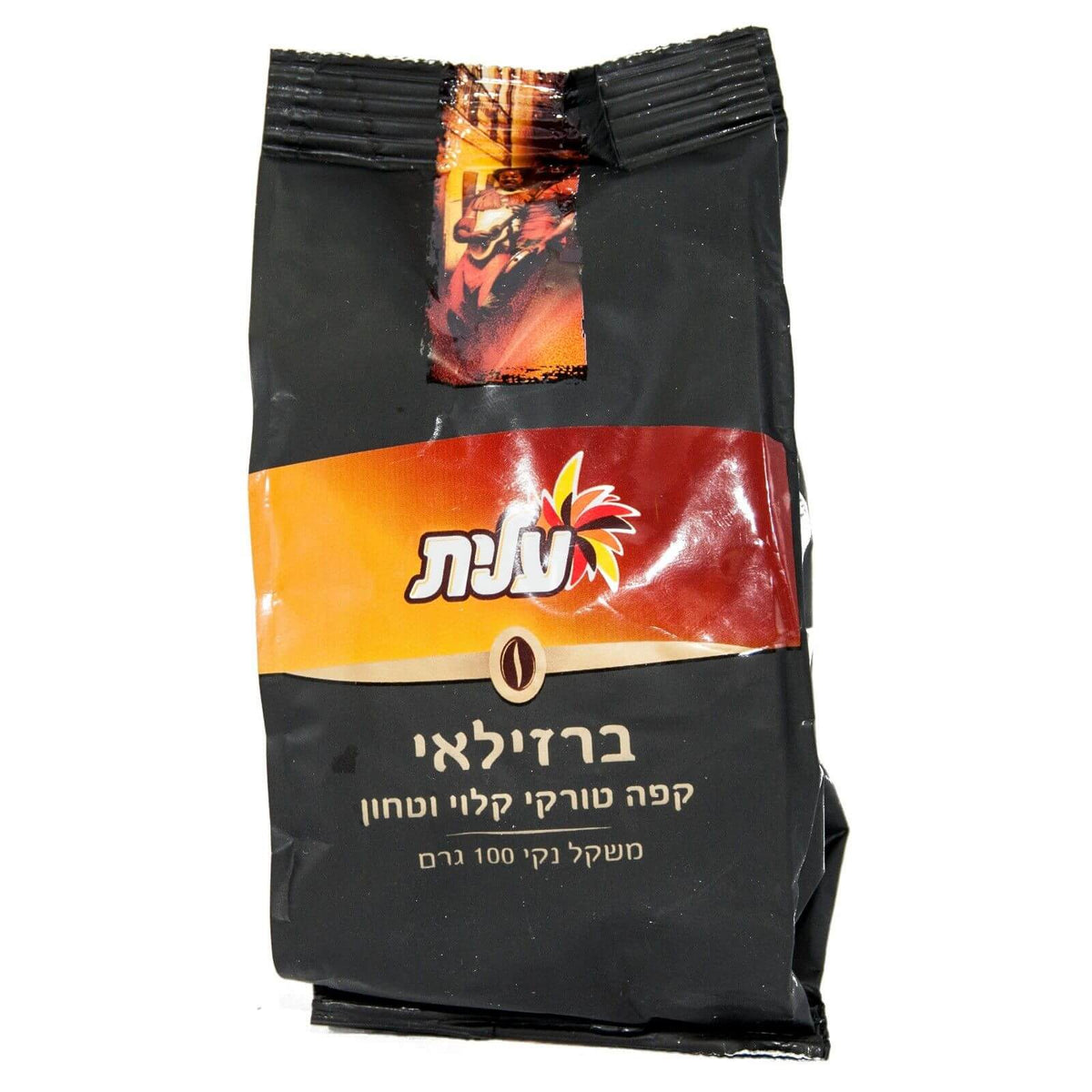 Israel Elite Ground Black Turkish coffee Kosher Tasety Aroma Brazilian 85 gr