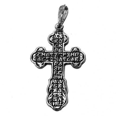 Body Cross Silver 925 Pendant Necklace Consecrated in Holy Sepulchre 1,3"