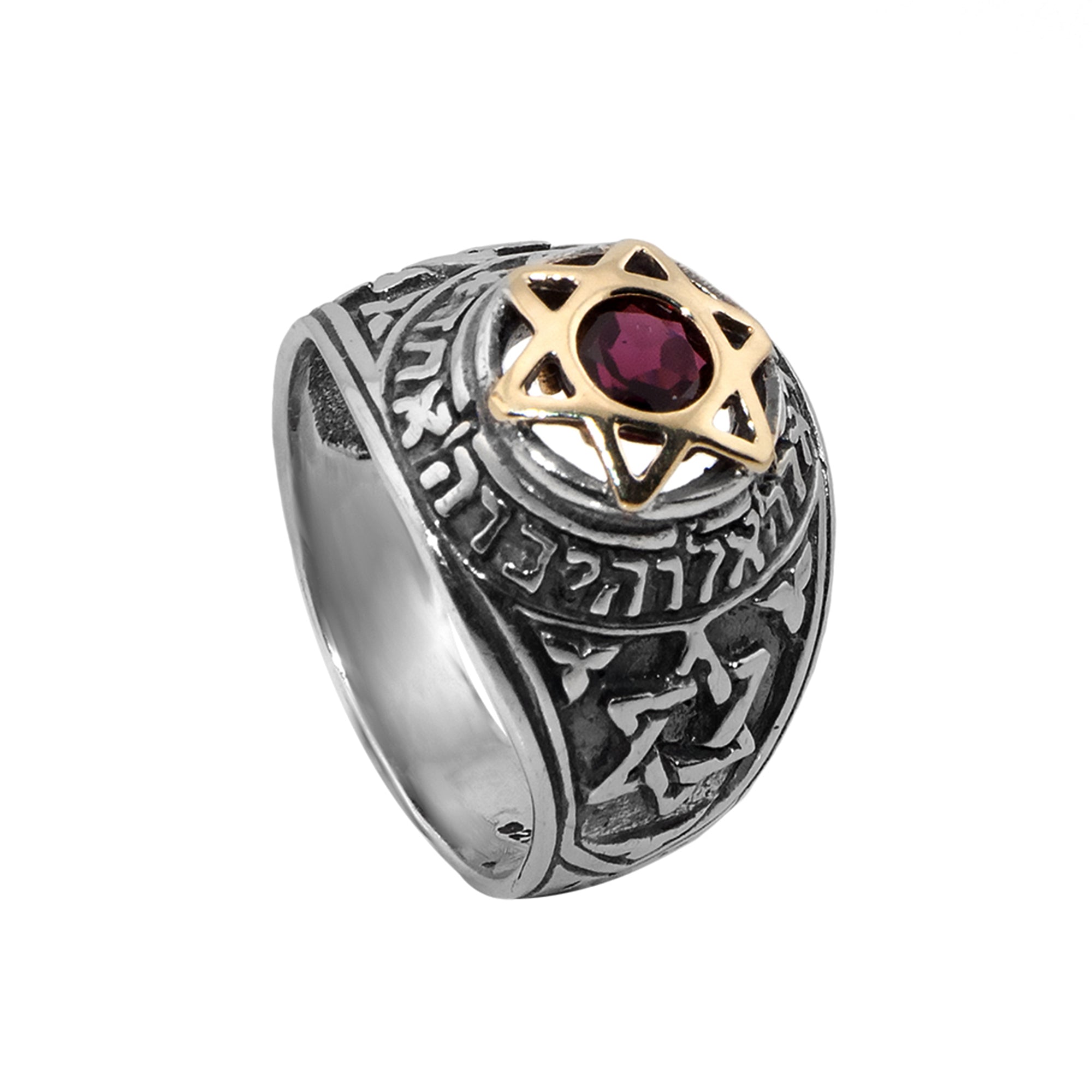 Ring w/ Garnet Prayer SHEMA YISRAEL Kabbalah Blessing Sterling Silver & Gold 9k