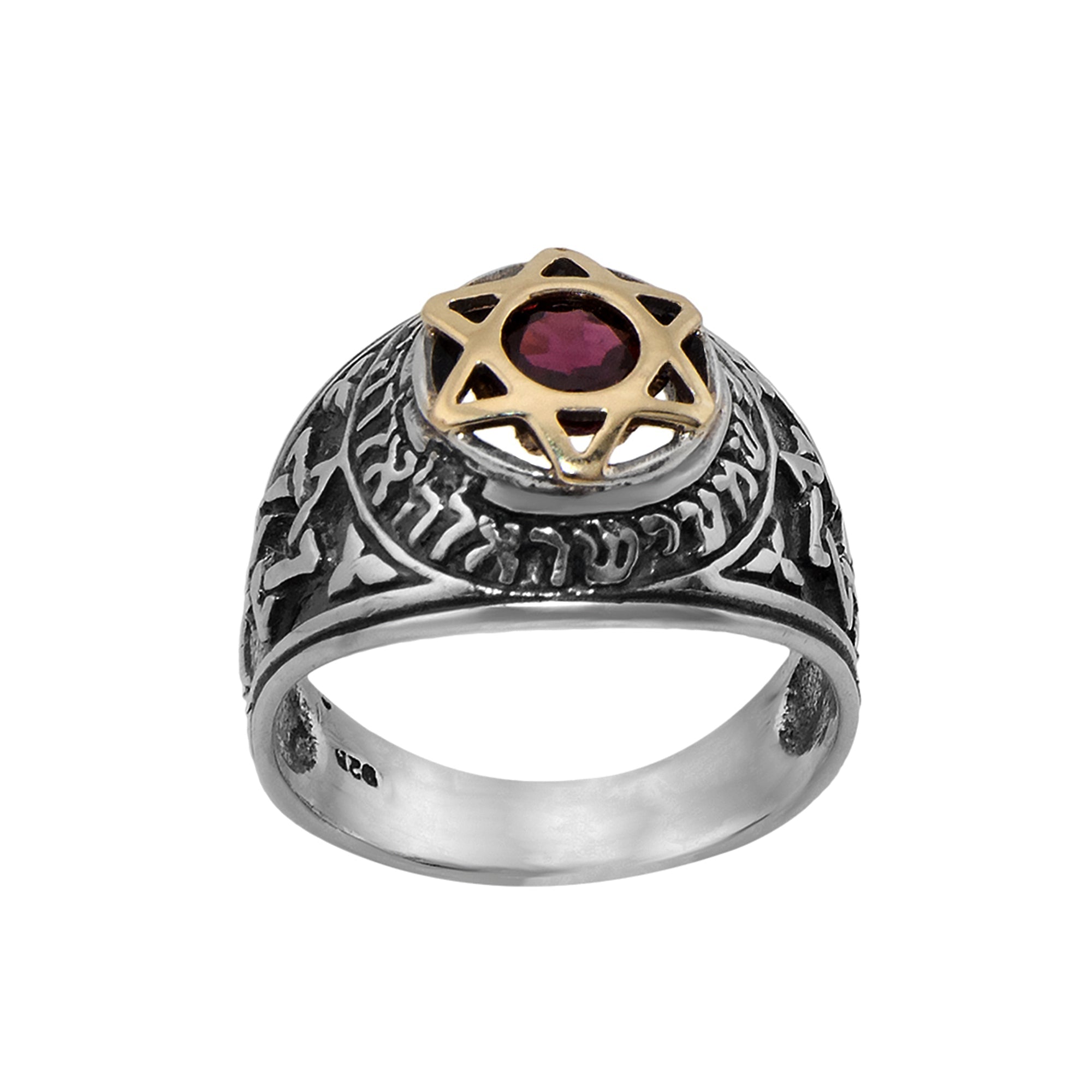 Ring w/ Garnet Prayer SHEMA YISRAEL Kabbalah Blessing Sterling Silver & Gold 9k