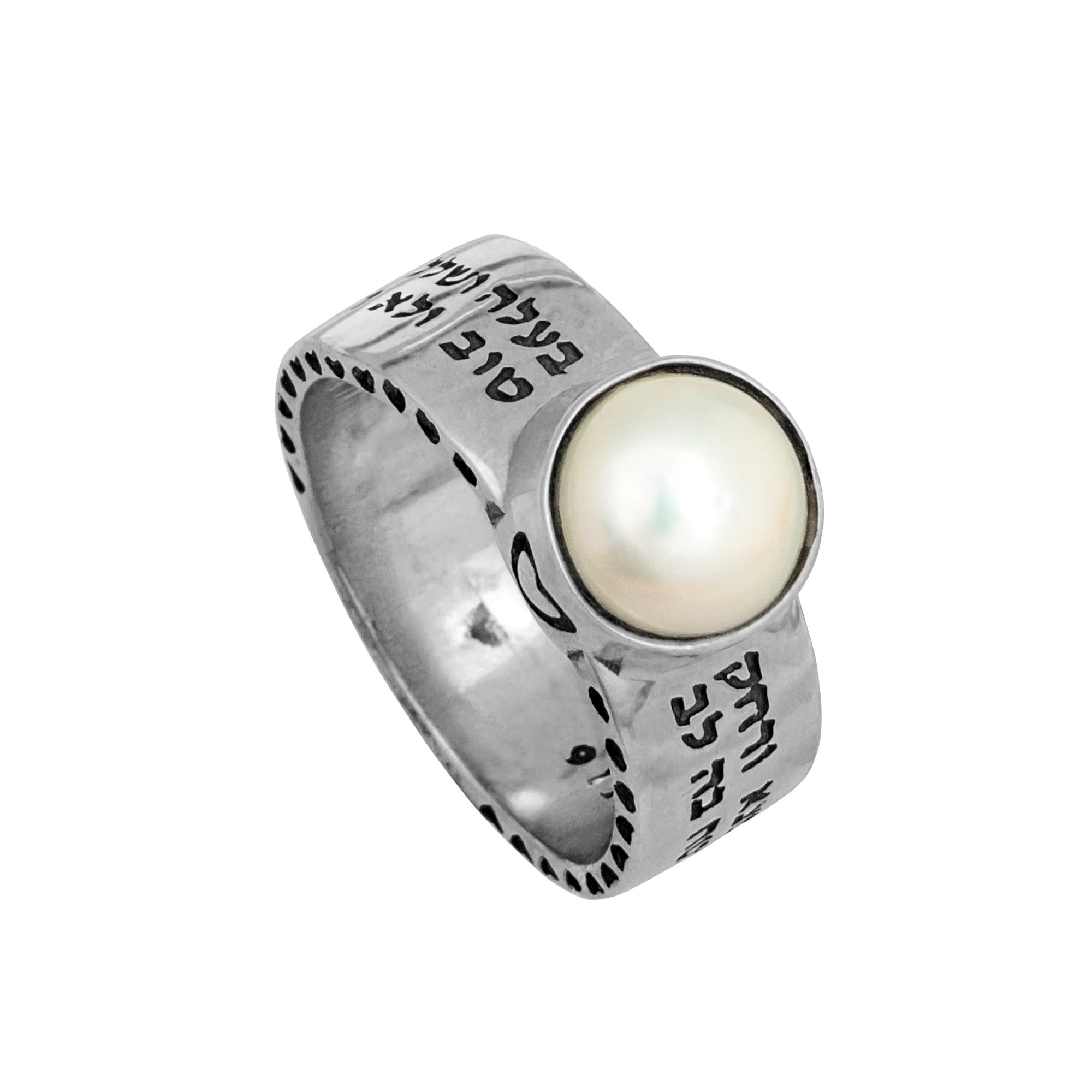 Kabbalah Ring w/White Pearl Parable Eshet Chayil Woman of Valor Sterling Silver