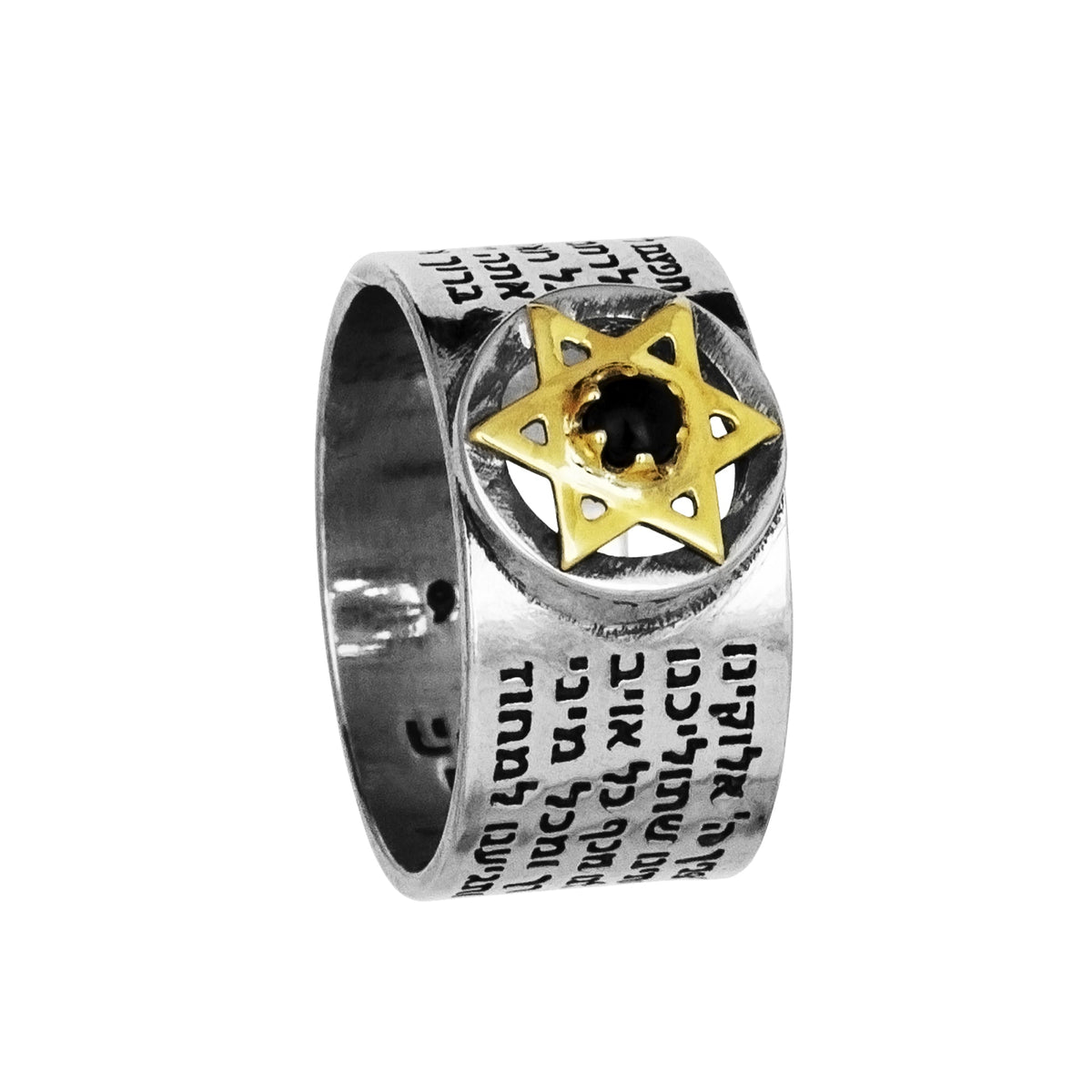 Kabbalah Ring w/Traveller's Prayer Kitsur Shulkhan Sterling Silver & Gold 9K