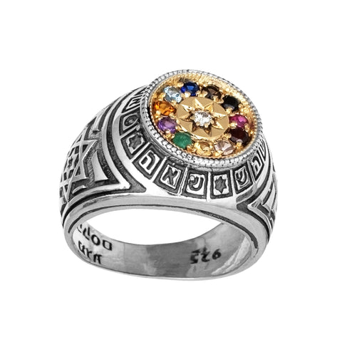 Kabbalah Ring The Priestly Breastplate Hoshen 12 Tribes Sterling Silver