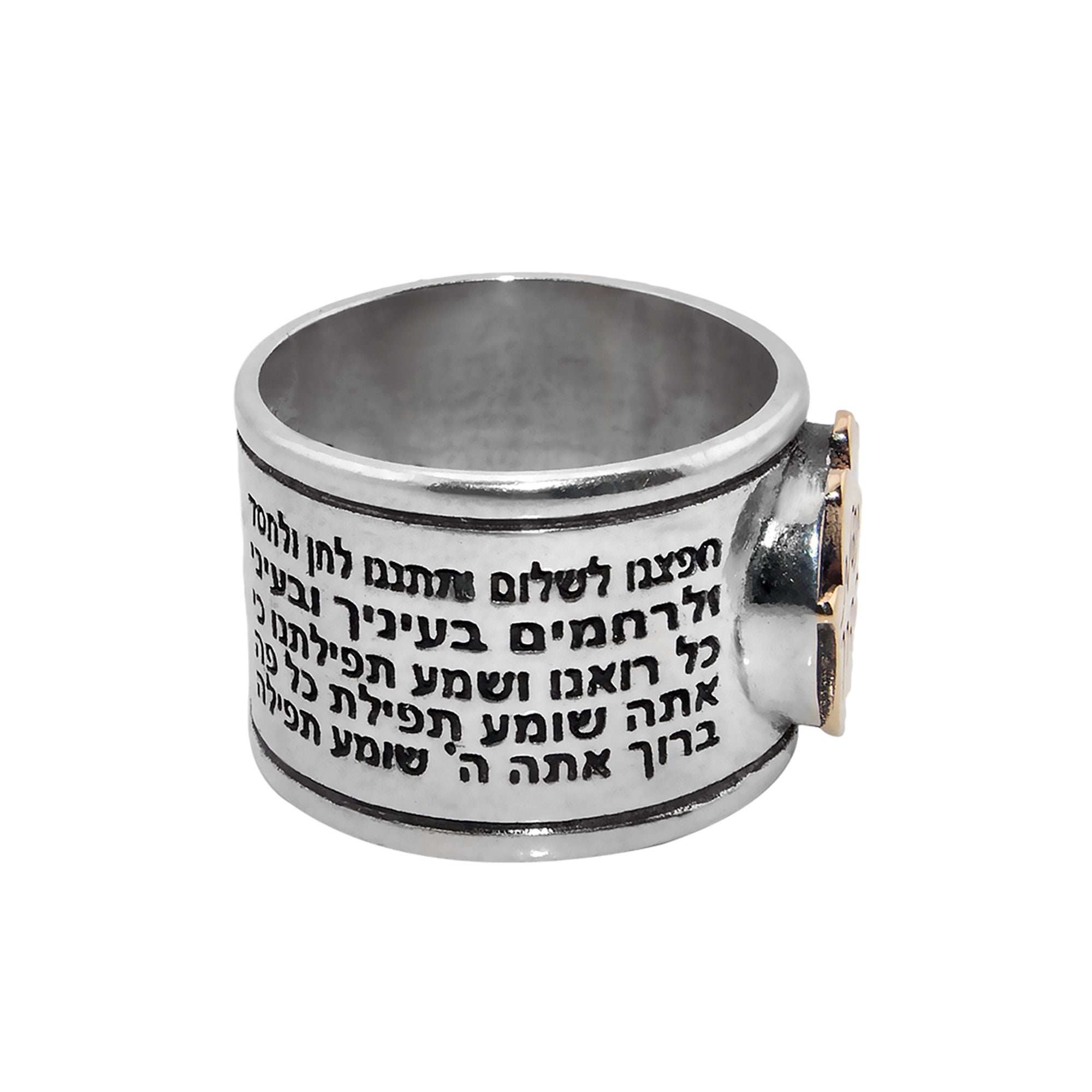 Kabbalah Ring w/ Traveller's Prayer Kitsur Shulkhan Sterling Silver & Gold 9K