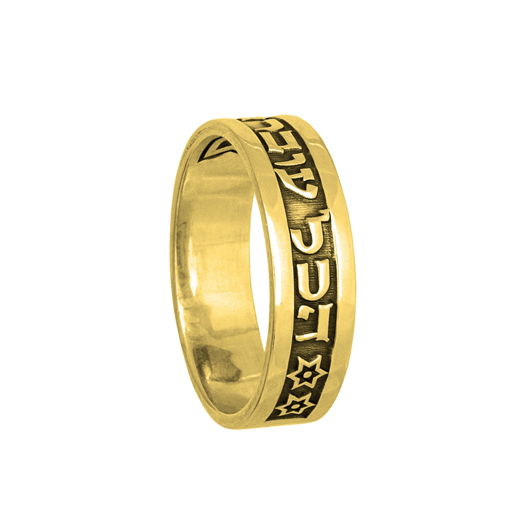 King Solomon's Ring Engraved And This Too Shall Pass Sterling Silver Amulet (6-13 size)