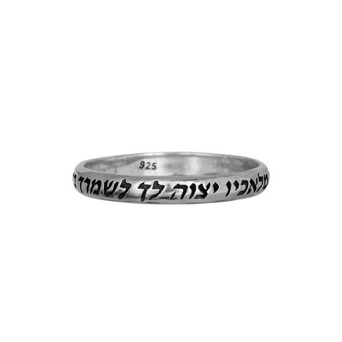 Kabbalah Ring "For His angels protect you in all your ways" Sterling Silver