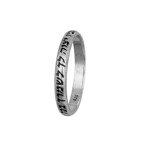 Kabbalah Ring "For His angels protect you in all your ways" Sterling Silver