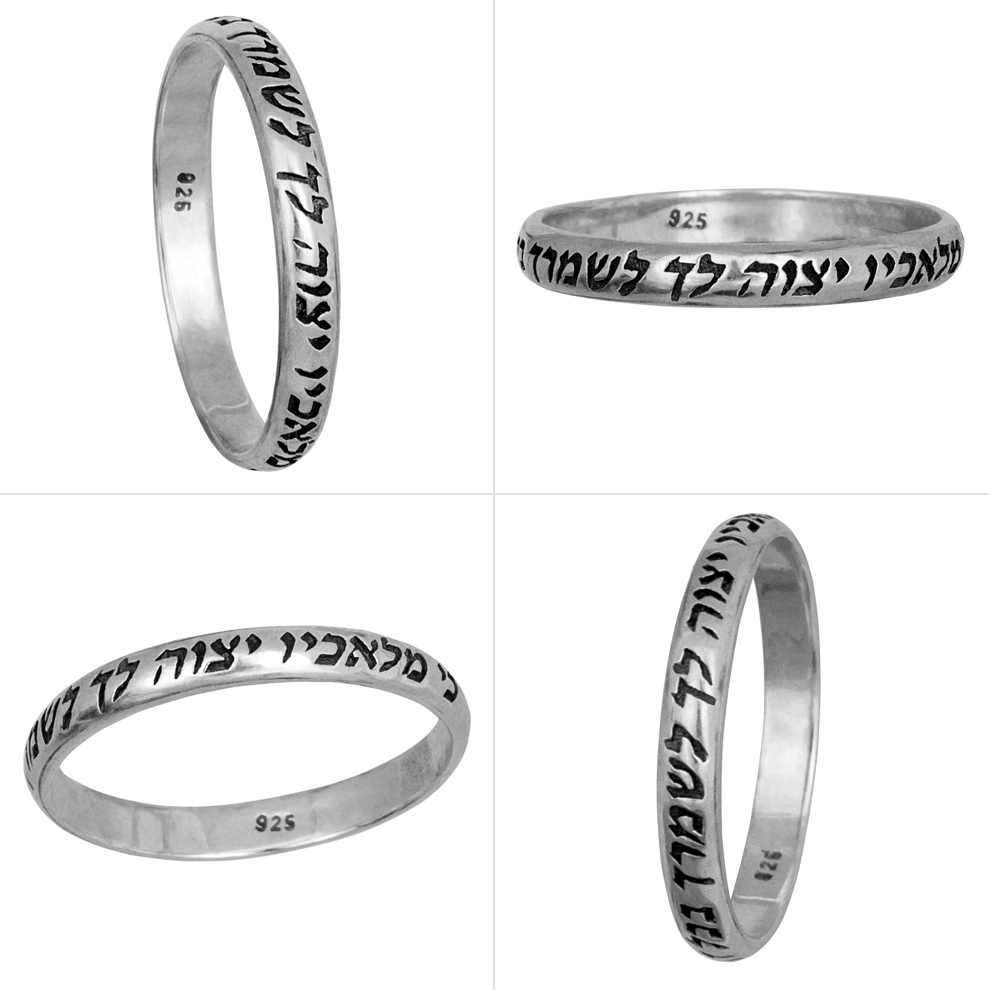 Kabbalah Ring "For His angels protect you in all your ways" Sterling Silver