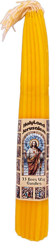 Set of 3 x 33 Natural Wax Candles – from the Church of the Holy Sepulcher 11"/28cm
