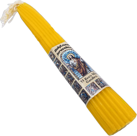 Set of 3 x 33 Natural Wax Candles – from the Church of the Holy Sepulcher 11"/28cm