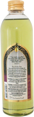 Anointing Oil with Hyssop 250ml – Holy Land Prayer Oil for Christian Worship and Cleansing