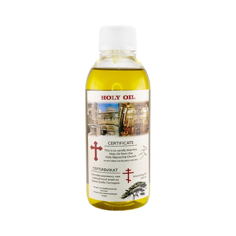 Pure Virgin Olive Oil Blessed in Jerusalem Church - Holy Land Anointing Oil