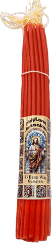 Set of 3 x 33 Natural Wax Candles – from the Church of the Holy Sepulcher 11"/28cm