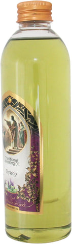 Anointing Oil with Hyssop 250ml – Holy Land Prayer Oil for Christian Worship and Cleansing