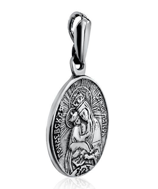 Sterling Silver/Gold Plated Mother Virgin Mary with Child Jesus Christ Medal Necklace 2cm(0.8") - for Mothers & Women